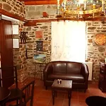 παραδοσιακός ναϊάς Apartament Zagora