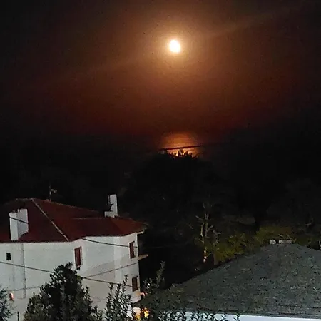 Apartamento παραδοσιακός ναϊάς