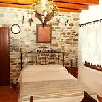 παραδοσιακός ναϊάς Zagora