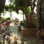 Appartamento παραδοσιακός ναϊάς Zagora