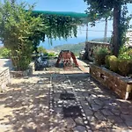 παραδοσιακός ναϊάς