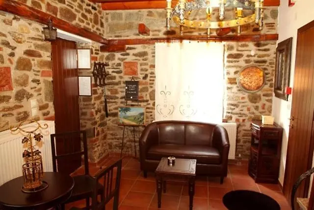 Παραδοσιακός Ξενώνας Ναϊάς Apartament Zagora